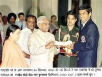 PULLELA GOPICHAND
